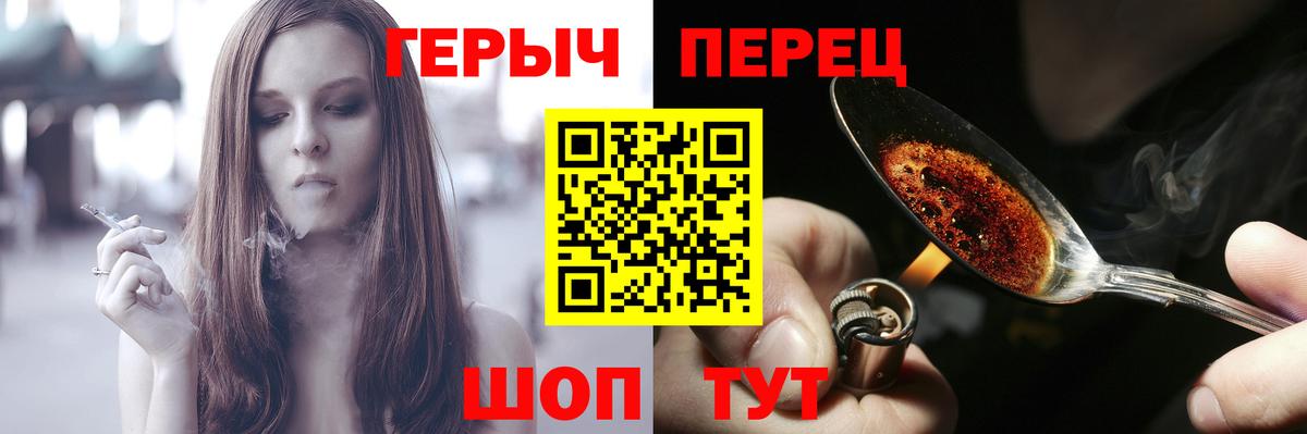 Гашиш  ГАШИШ  Ирбит  Канабис  COCAIN  Лсд 25  Вход с VPN  Мефедрон   МЕТАДОН 