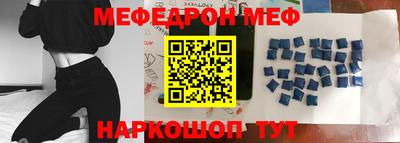мдпв Кумертау