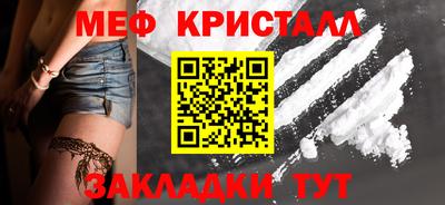 мдпв Кумертау
