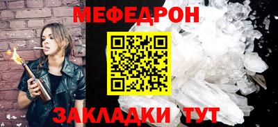 гашишное масло Кулебаки