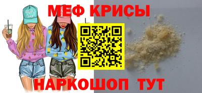 мдпв Кумертау