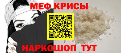 гашишное масло Кулебаки