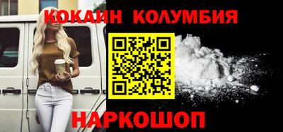 гашишное масло Кулебаки