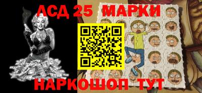 метамфетамин Кунгур