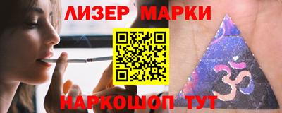 метамфетамин Кунгур