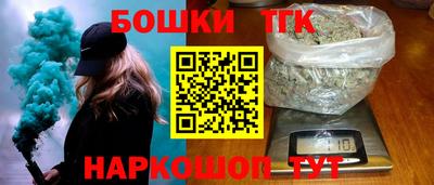 метамфетамин Кунгур