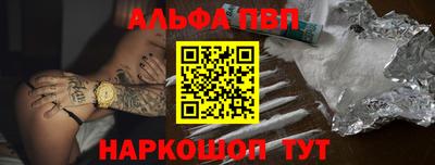 гашишное масло Кулебаки