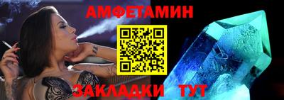 гашишное масло Кулебаки