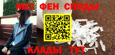 гашишное масло Кулебаки