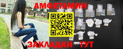 мдпв Кумертау