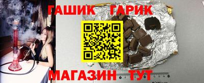 метамфетамин Кунгур