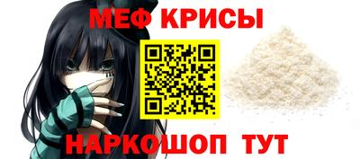 гашишное масло Кулебаки