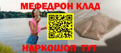 гашишное масло Кулебаки
