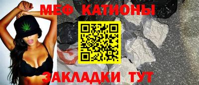 гашишное масло Кулебаки