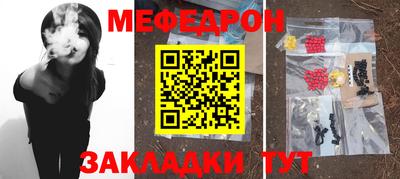 гашишное масло Кулебаки
